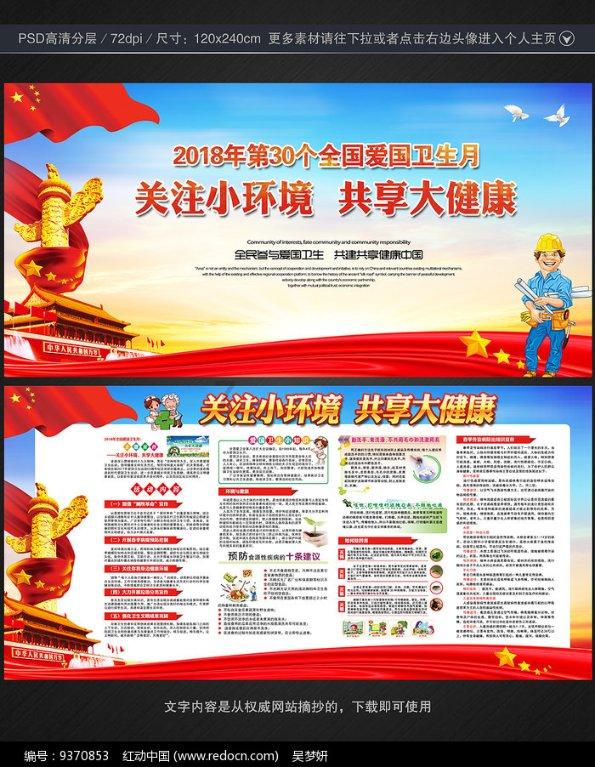 年轻人对婚姻不感兴趣，原因何在？