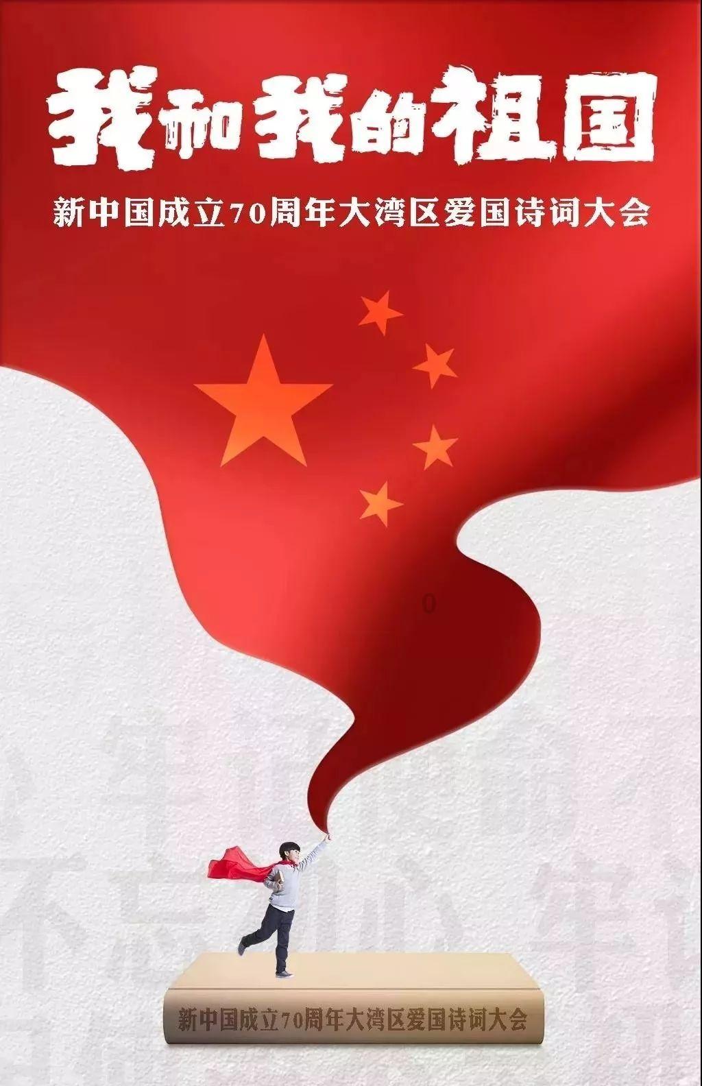 超三国无双5