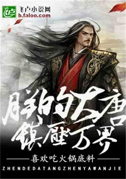 口服司美格鲁肽在华获批上市!这些上市公司布局相关业务