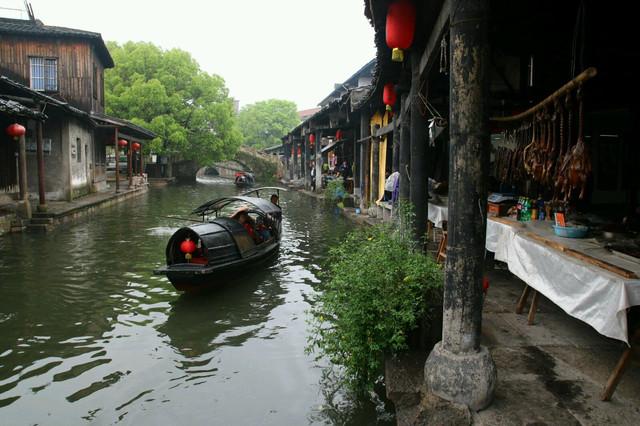 央行上海总部:落实好差别化住房信贷政策